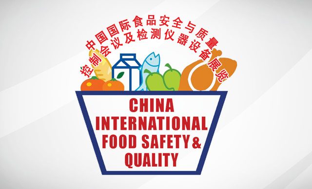 China Food Safety