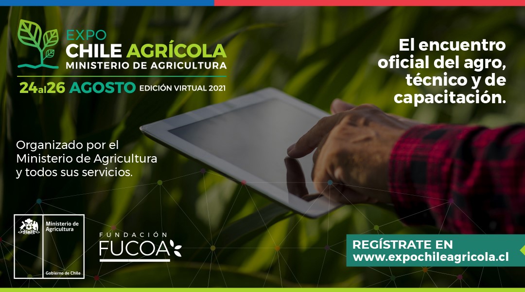 Foto Expo Chile Agrícola